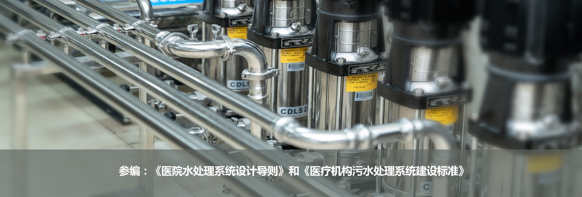 科技研發(fā)，標新立異